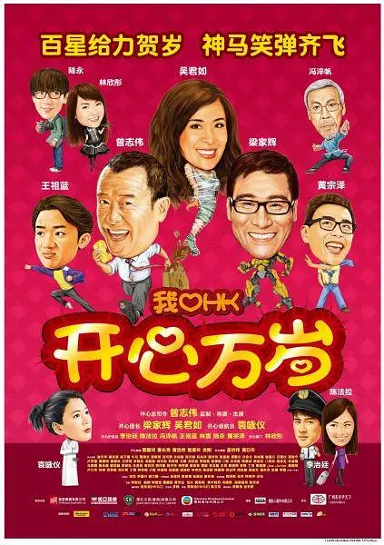 久久伊人精品一区二区三区